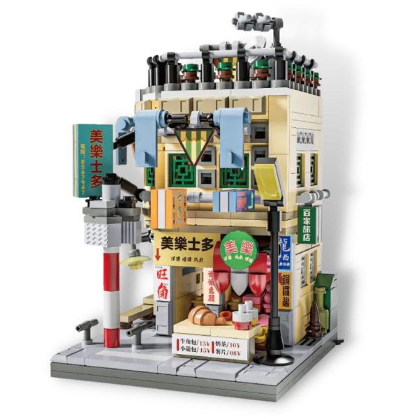 Old Time Street Scene Convenience Store - MOC FACTORY