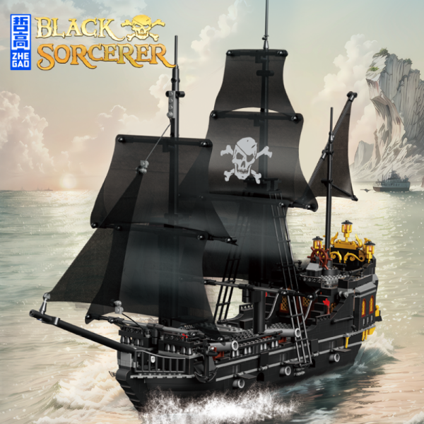 ZHEGAO 653000 Black Sorcerer Pirates 1 - MOC FACTORY
