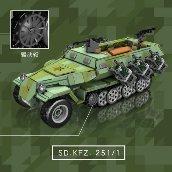 Mould King 20027 Semi tracked Armored Vehicle With Motor 3 - MOC FACTORY