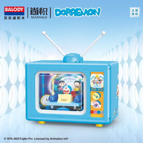 BALODY 21082 Doraemon Television 1 - MOC FACTORY
