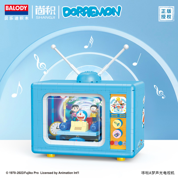 BALODY 21082 Doraemon Television 3 - MOC FACTORY