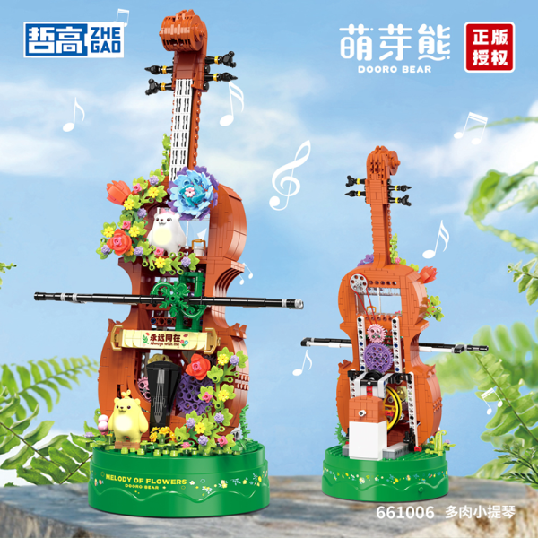 ZHEGAO 661006 Sprout Bear Succulent Violin 3 - MOC FACTORY