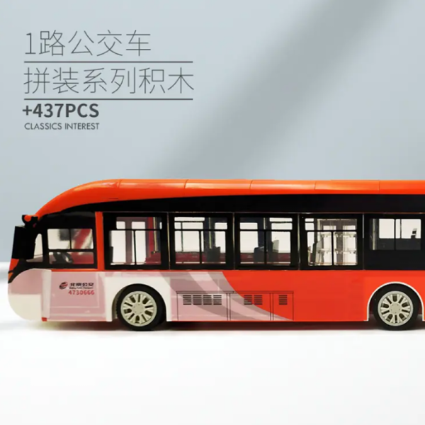 Beijing Flavor Era 001 23A Classic Beijing Public Transport Vehicles Bus Route 1 2 - MOC FACTORY