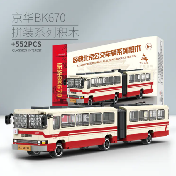Beijing Flavor Era 002 23A Classic Beijing Bus Jinghua BK670 1 - MOC FACTORY