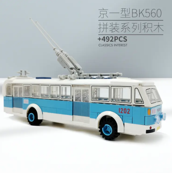 Beijing Flavor Era 005 23A Classic Beijing Public Transport Vehicles Jingyi BK540 Tramway 1 - MOC FACTORY