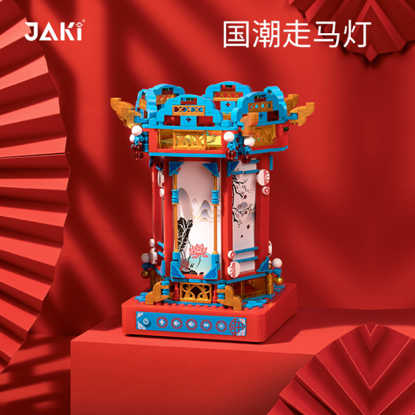 JAKI JK1188 China Chic Riding Lantern DIY Music Box 1 - MOC FACTORY