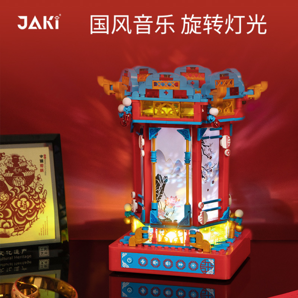 JAKI JK1188 China Chic Riding Lantern DIY Music Box 3 - MOC FACTORY