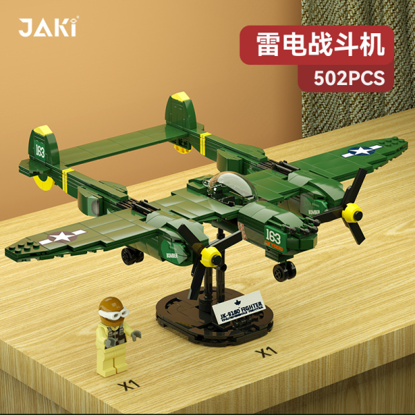 JAKI JK9160 P 38 Thunderbolt Fighter World War II Retro Fighter Aircraft 1 - MOC FACTORY