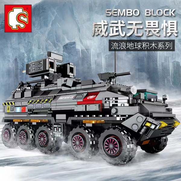 SEMBO 107005 Wandering Earth CN171 Personnel Carrier 1 - MOC FACTORY