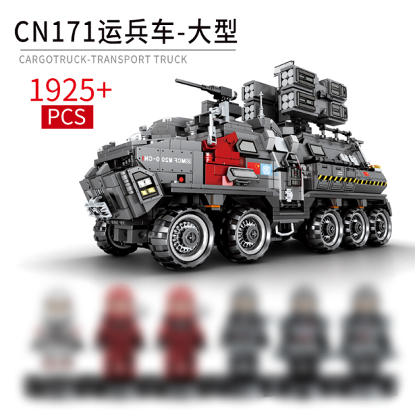 SEMBO 107007 Wandering Earth CN171 Personnel Carrier 2 - MOC FACTORY