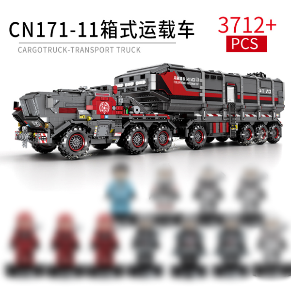 SEMBO 107009 Wandering Earth CN171 11 Box Carrier CN114 03 Large 2 - MOC FACTORY