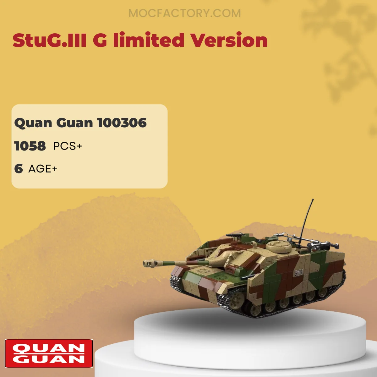 QUANGUAN 100306 StuG.III G limited Version Model Bricks