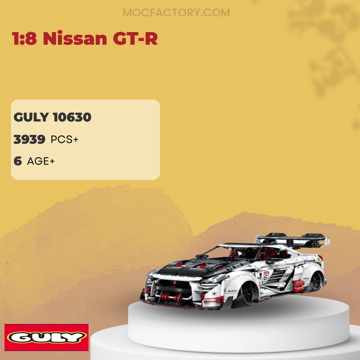 GULY 10630 1:8 Nissan GT-R Model Bricks