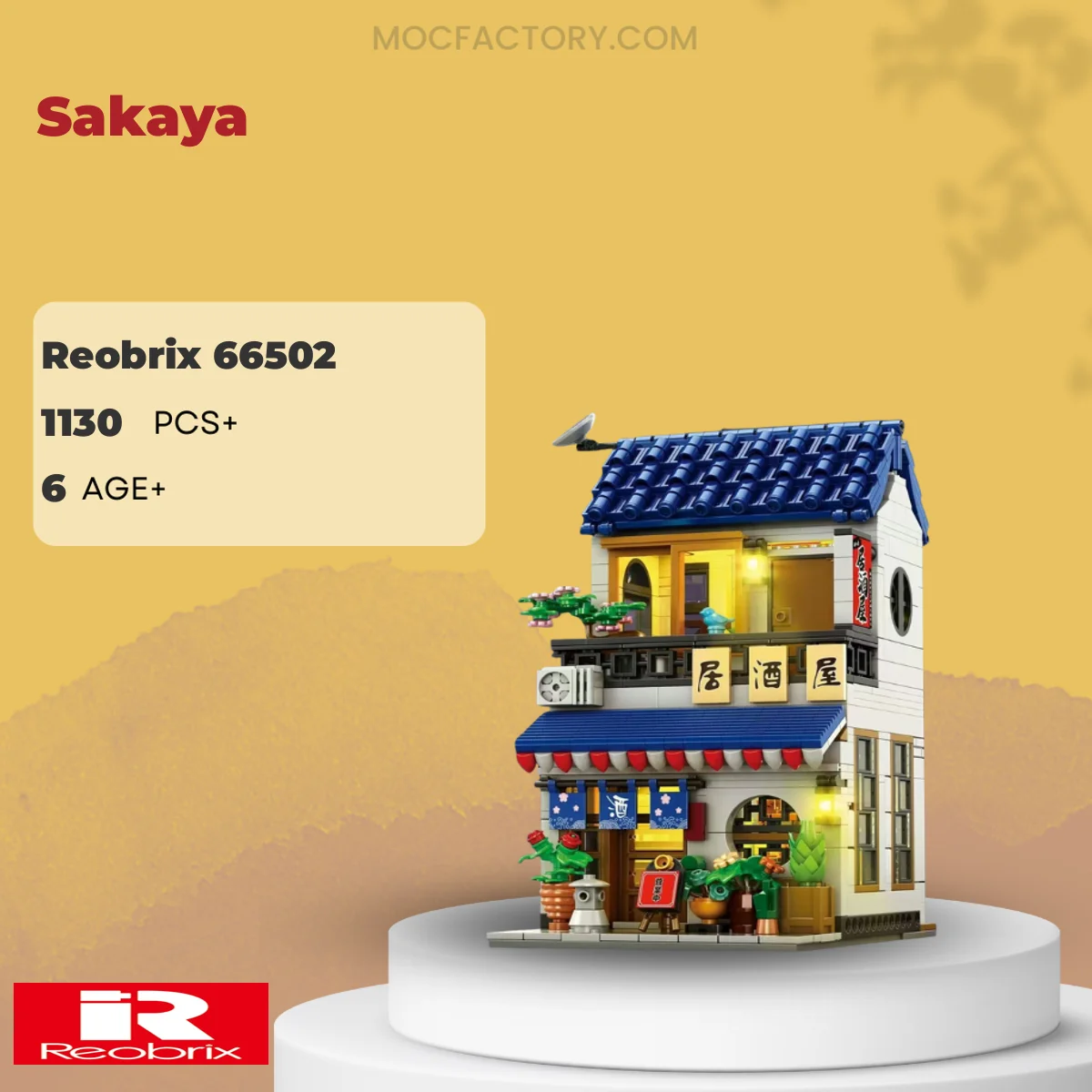 REOBRIX 66502 Sakaya Model Bricks