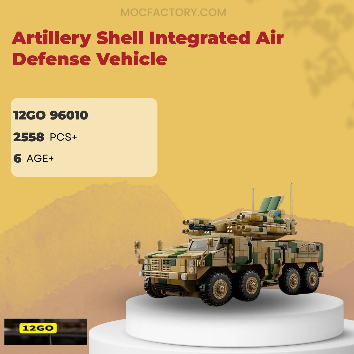 12GO 96010 Artillery Shell Integrated Air Defense Vehicle Model Bricks