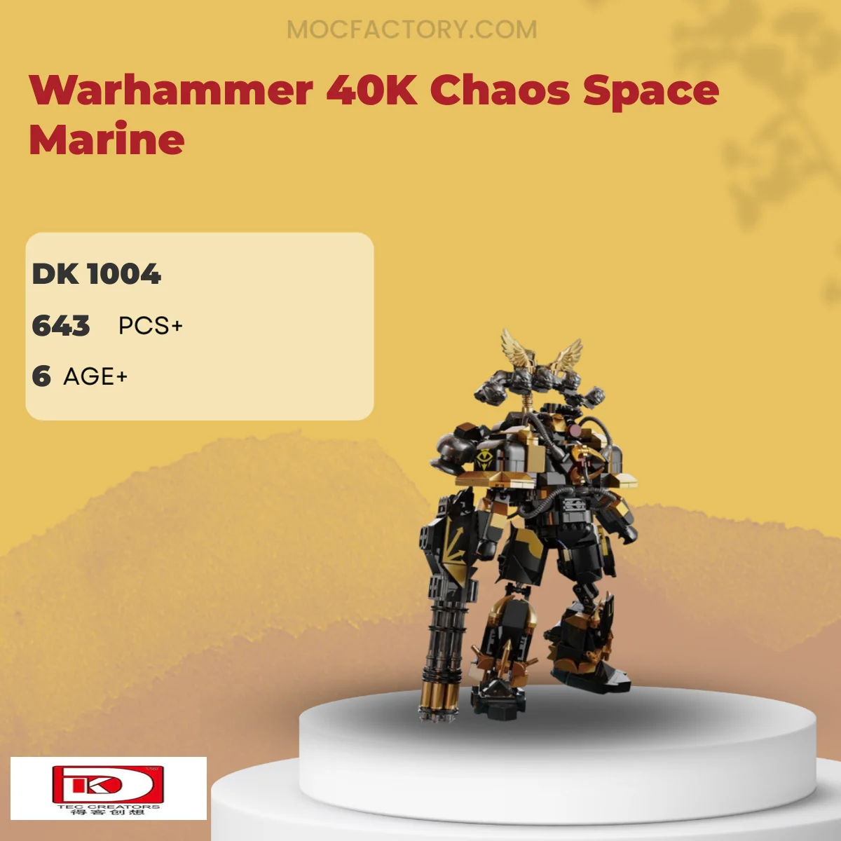 DK 1004 Warhammer 40K Chaos Space Marine Model Bricks