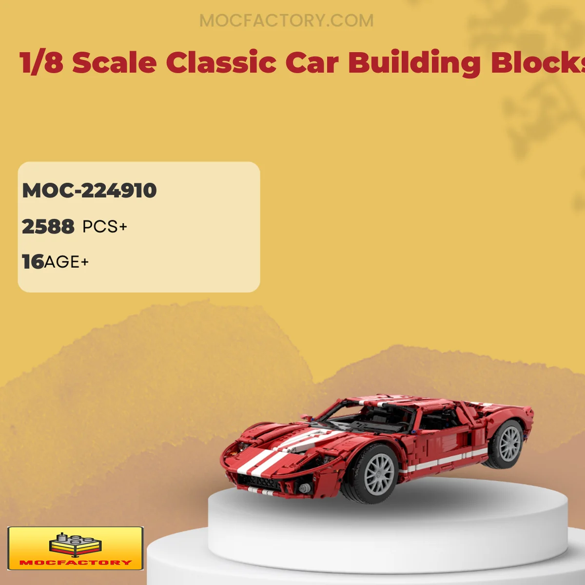 MOC Factory 224910 1/8 Scale Classic Car Building Blocks Model Bricks